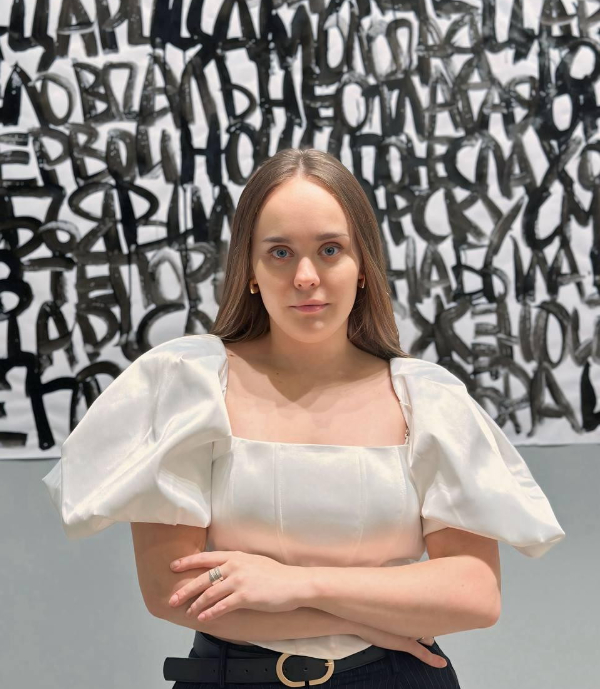 Екатерина Наклескина