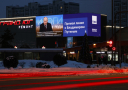 Пробки и трансляция слов президента: как освещали пресс-конференцию Путина на медиаэкранах