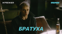 Сладкие картины Эрмитажа и розовые очки: подборка активаций