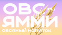 Кофе от фармацевтов и стрит-арт: подборка февральского брендинга